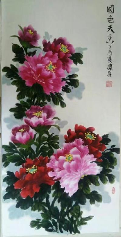 卢凤喜日记-【图1】