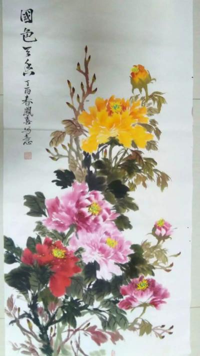 卢凤喜日记-【图2】