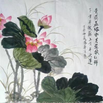 卢凤喜日记-【图4】