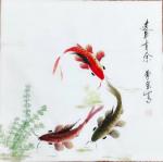 李尊荣日志-祝大家连年有余！作品国画《连年有余》今天上午已结缘【图1】