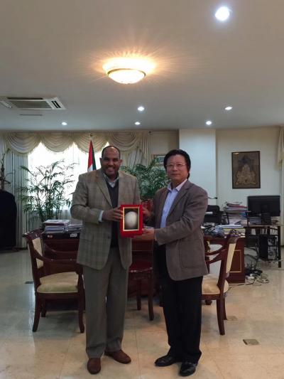 李尊荣日记-感谢苏丹共和国驻华特命全权大使：欧玛尔·伊萨·艾哈迈德先生的热情邀请和接待，大使【图4】