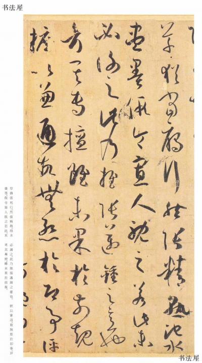 丁建坤日记-大家周末愉快，作品两小幅，欢迎点评。【图2】