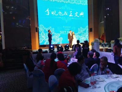 张忠廉日记-二0一七年十月五日上午十时二十八分在辽宁省沈阳市万象城大酒店为老同志王國華其女儿【图4】