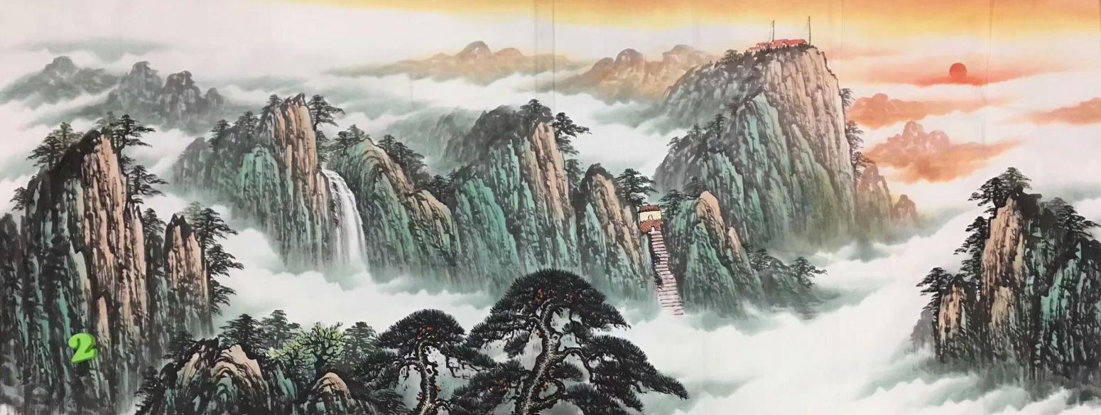 胡汉春国画作品《刘一民泰山》