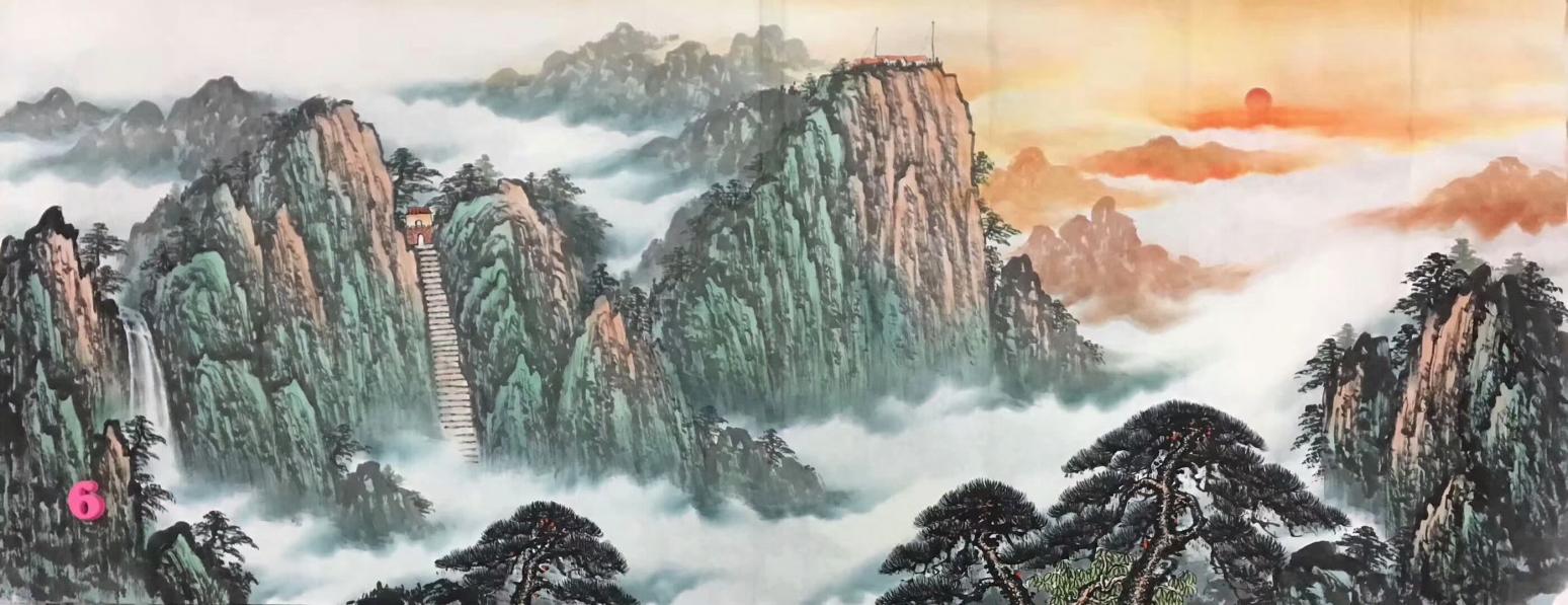 胡汉春国画作品《刘一民泰山》【图0】