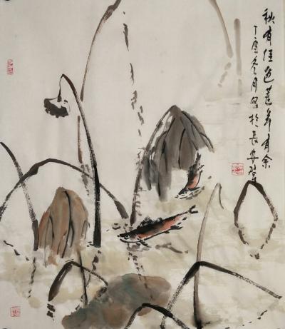 田君才日记-【图1】