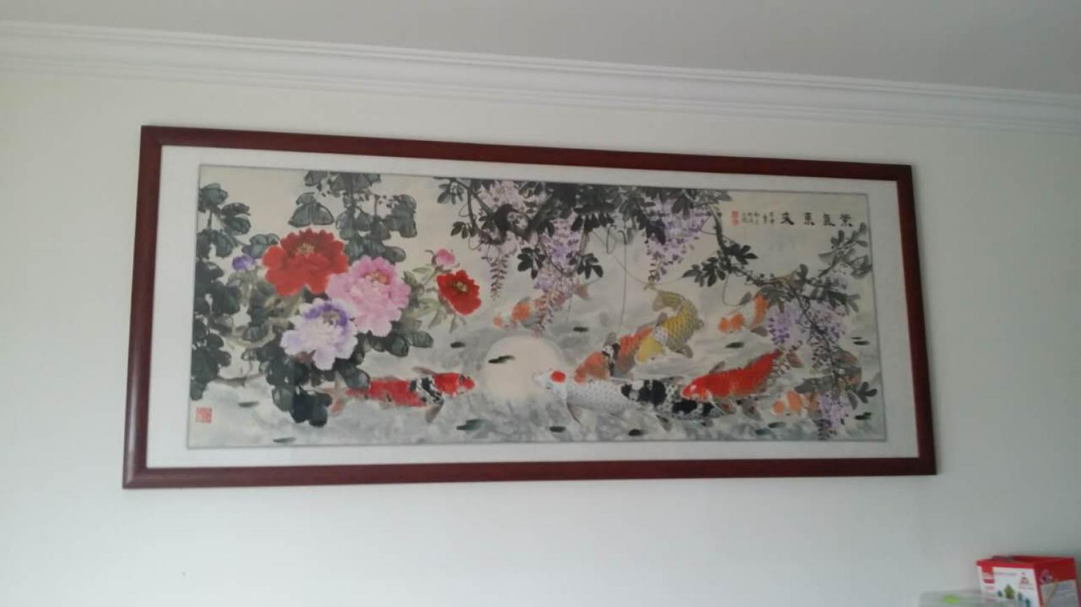 谭松涛国画作品《谭松涛山水与花鸟》【图0】