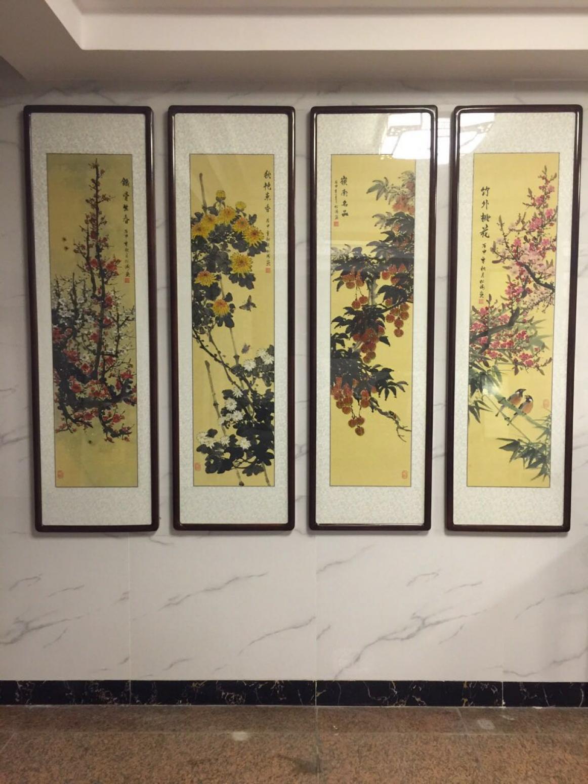 谭松涛国画作品《谭松涛山水与花鸟》【图3】