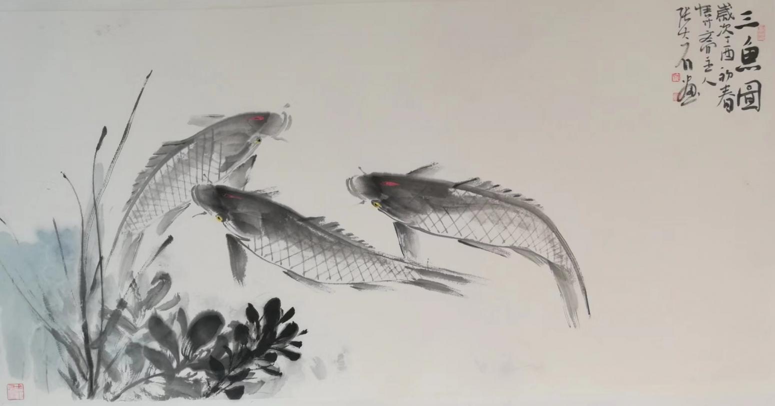 张大石国画作品《三鱼图》
