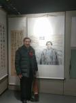刘建国日志-纪念毛主席诞辰书画展，我的国画作品《峥嵘岁月》，《东方》等参【图4】