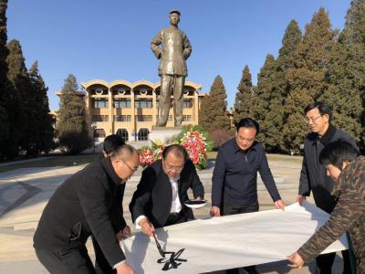 周鹏飞生活-12月26日在中央党校毛主席的雕像下、
在毛主席的注视下：
河南淅川县、叶县【图2】