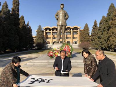 周鹏飞生活-12月26日在中央党校毛主席的雕像下、
在毛主席的注视下：
河南淅川县、叶县【图6】