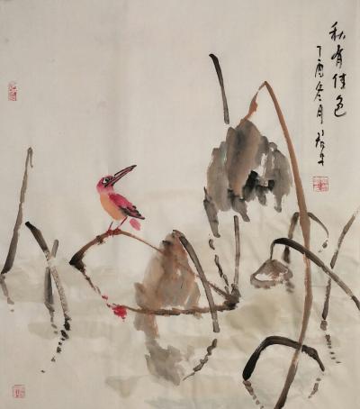 田君才日记-【图4】