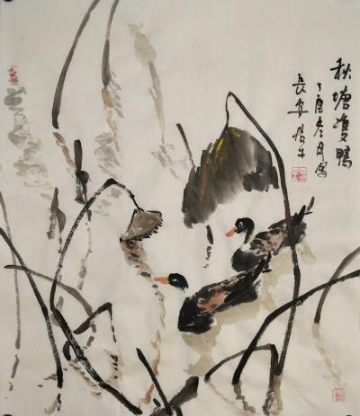 田君才日记-【图5】