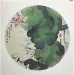 徐建清日志-近作一组国画花鸟小品，《鸟语花香》，欢迎点评，徐建清留记【图4】