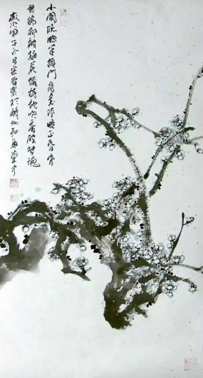 陶宗智日记-不要人夸颜色好，只留清气满乾坤。【图1】