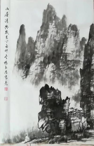 杨玉忠日记-尽情挥洒，工拙非所计也，友人見而赏之，以为有梁师砺平夫子之韵味，漫题数语博方家一【图4】