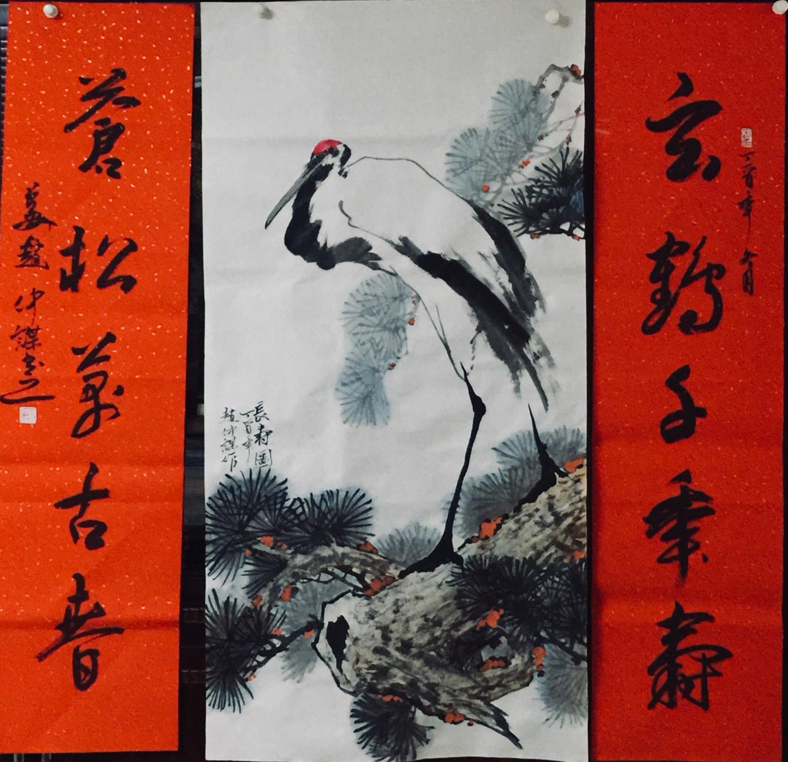 赵仲谋国画作品《长寿图》