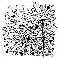 艺术家李忠信日记:李忠信作品【图2】