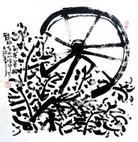 艺术家李忠信日记:李忠信作品【图0】