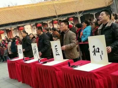 那宝成日记-马宝成先生现场书法，非常气宇轩昂，有没有？【图2】