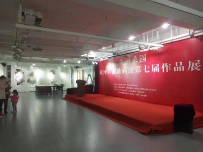 徐能凯日记-黄河口湿地画派第七届作品展布展完成，有喜欢的吗？【图2】