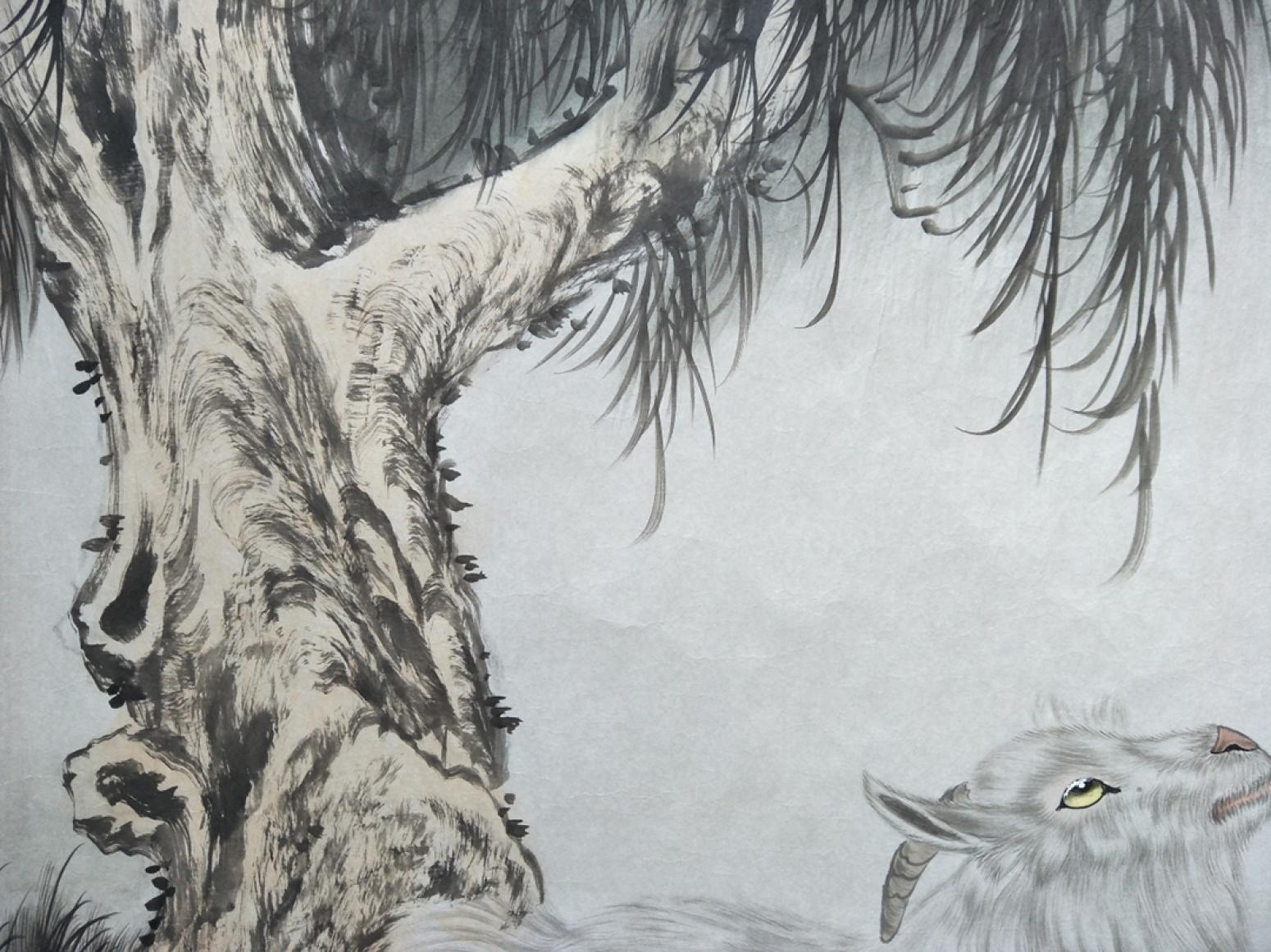 石海博国画作品《喜气洋洋》【图2】