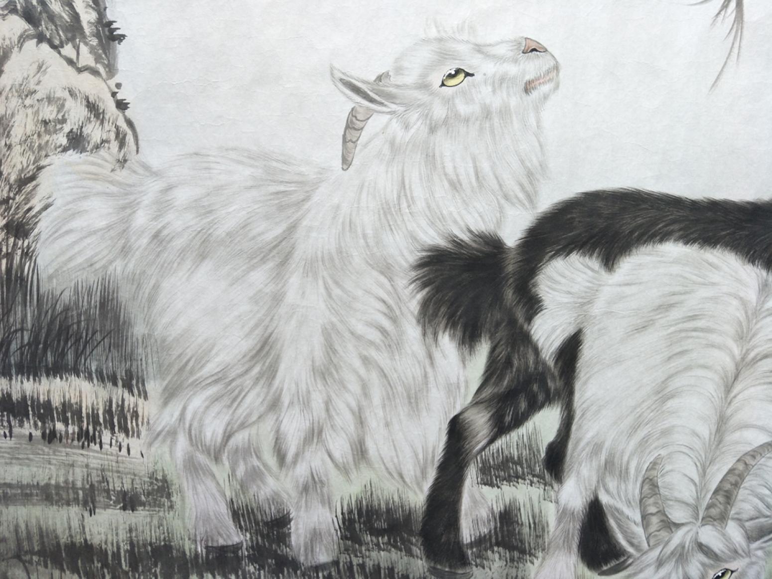 石海博国画作品《喜气洋洋》【图1】