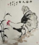 田君才日志-收藏可私聊15129931315【图2】