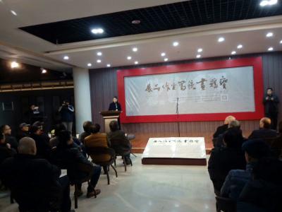 高勇利日记-12月19日宝鸡书院举办写生作品展，各路大神齐聚一堂，我有四幅国画作品参展，【图1】