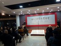 艺术家高勇利日记:12月19日宝鸡书院举办写生作品展，各路大神齐聚一堂，我有四【图0】