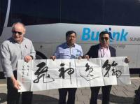 艺术家王根权日记:让中国书法走出玄学与神学，步入科学！让忽悠学书者的