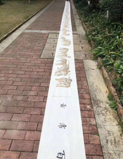 胡汉春日记-今日推荐:为迎接2018年元旦的到来，古月轩将推出一大批名家书画作品，欢迎关注选【图2】