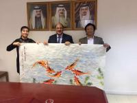 艺术家李尊荣生活:非常感谢巴林王国驻华大使安瓦尔·艾勒阿卜杜拉先生的热情邀请和【图2】