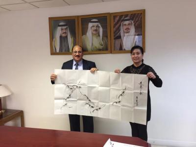 李尊荣生活-非常感谢巴林王国驻华大使安瓦尔·艾勒阿卜杜拉先生的热情邀请和接待，大家就中国与巴【图6】