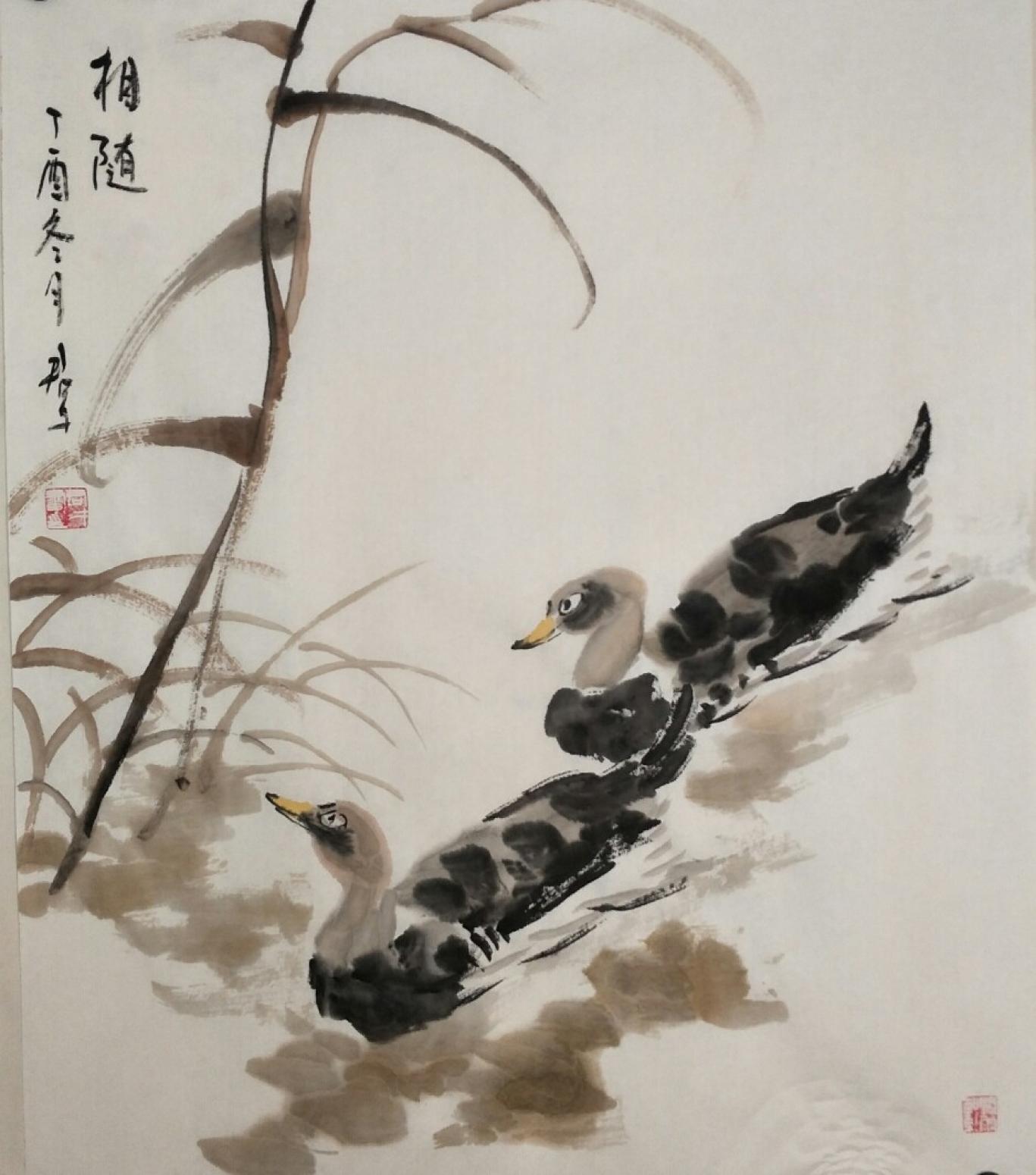 田君才国画作品《双鸭》