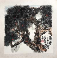 艺术家叶仲桥生活:昨天黄道吉日上午吉时，禅宗福地三宝寺开山祖师爷弘昇大师，亲书【图5】