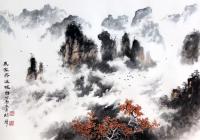 艺术家罗树辉日记:张家界系列国画作品之《袁家界迷魂台》，近日潜心完成，与众好友【图3】