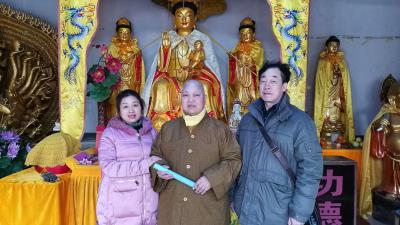 李忠信日记-中国佛教艺术书画院师兄艺友岁末雅集【图4】