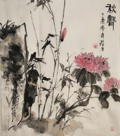 田君才日记-新作品【图9】