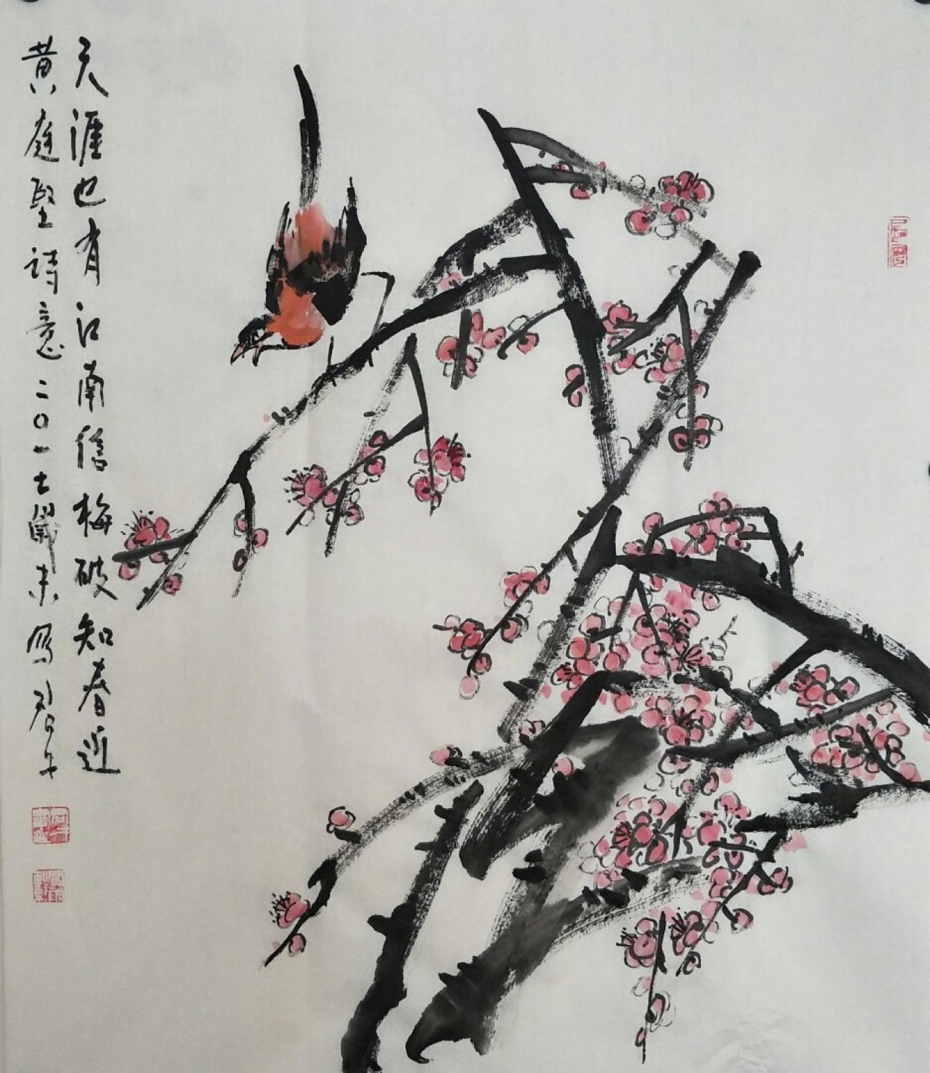 田君才国画作品《梅破知春近》