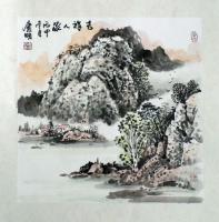 艺术家陈庆明日记:国画《吉祥山居图》一组，三尺斗方，陈庆明作品发布【图4】