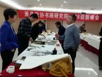 艺术家任清宇日记:昨夜做梦，梦见几十张国宝级名画，看的正过瘾呢手机来电铃声把我【图0】