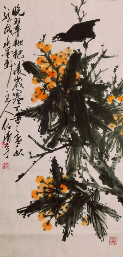 任清宇日记-昨夜做梦，梦见几十张国宝级名画，看的正过瘾呢手机来电铃声把我从梦中惊醒……，后面【图2】