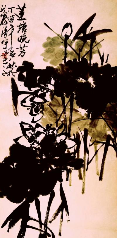 任清宇日记-昨夜做梦，梦见几十张国宝级名画，看的正过瘾呢手机来电铃声把我从梦中惊醒……，后面【图3】