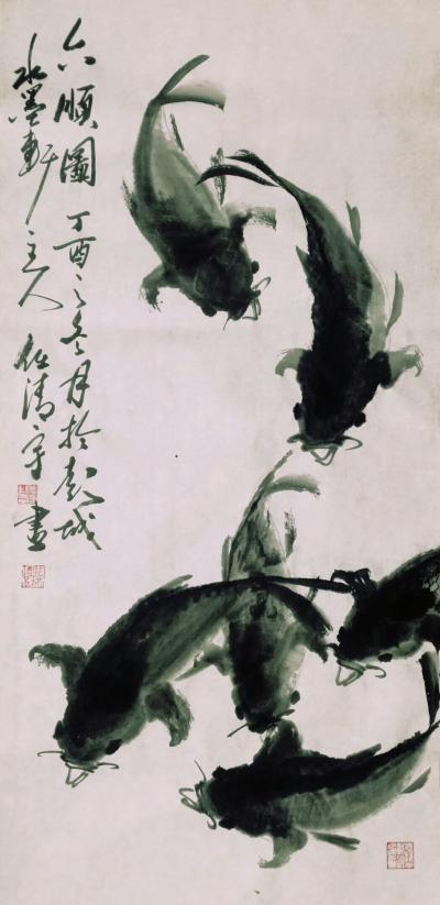 任清宇日记-昨夜做梦，梦见几十张国宝级名画，看的正过瘾呢手机来电铃声把我从梦中惊醒……，后面【图4】