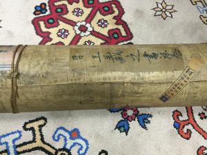 18099147235国画作品《张大千山水》议价