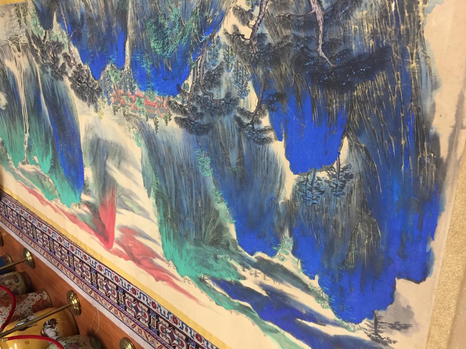 18099147235国画作品《张大千山水》【图3】