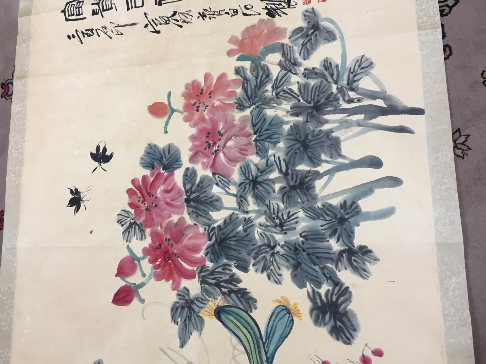 18099147235国画作品《齐白石真迹》【图1】