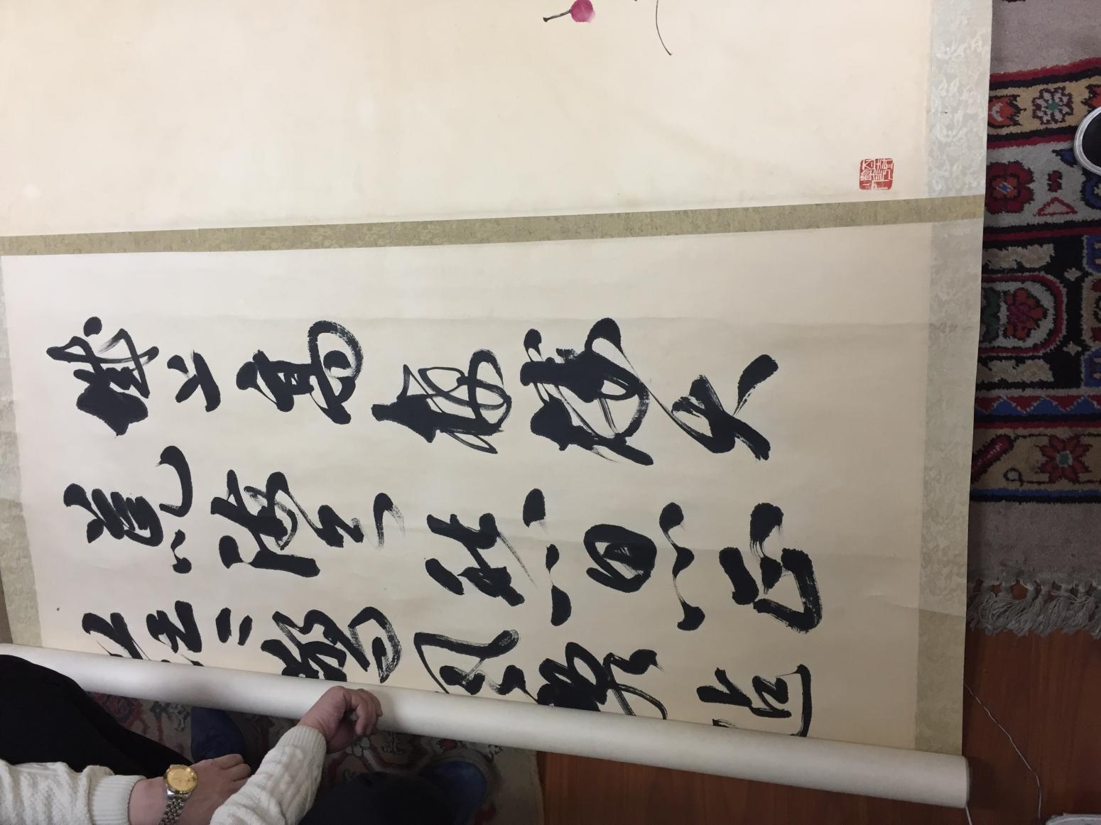 18099147235国画作品《齐白石真迹》【图7】